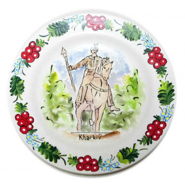 Тарілка сувенірна ручна розпис Харків з козаком Київ - фото 1