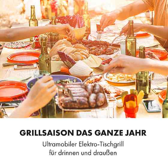 Электрический настольный гриль Charleroi Turbo 2000 Вт DuoGrill Concept с антипригарным покрытием 50,8x25,4 см Ровно