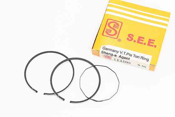 Кільця поршневі Honda LEAD90 48мм +0,50 жовта коробка (замки верхні) Київ