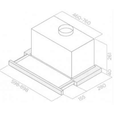 Витяжка кухонна Elica TT26 PB IX/A/60 Вінниця