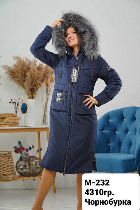 Жіноча подовжена зимова куртка пуховик. Жіноче довге зимове пальто з натуральним хутром.  44-58р. Київ - фото 2