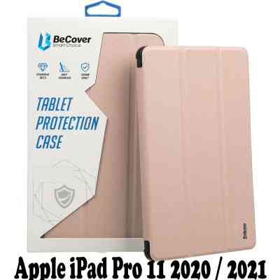 Чохол до планшета BeCover Apple iPad Pro 11 2020/21/22 Pink (707514) Вінниця