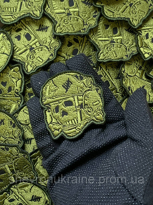 Шеврон Адамова голова (Форма контурная. На липучке) Размер 6x5.5см Киев - изображение 6