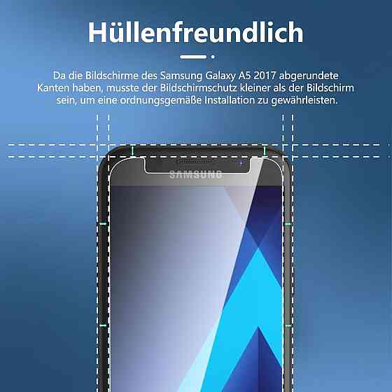Захисне скло Newc Samsung Galaxy A5 2017 прозоре 0.33 мм 9H загартоване олеофобне антиподряпин HD bubble-free Київ