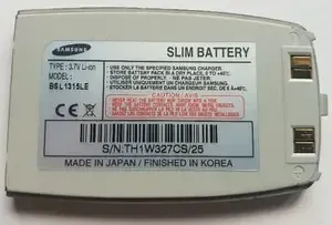 Аккумулятор BST1178S для Samsung X620, X628 [700mAh] Днепр