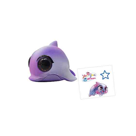Колекційна фігурка-сюрприз You You – Милі дельфіни Дніпро