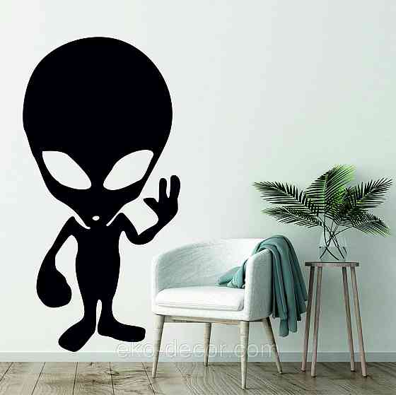 Декоративное настенное Панно «НЛО», Декор на стену 110*54 см, Черный Киев