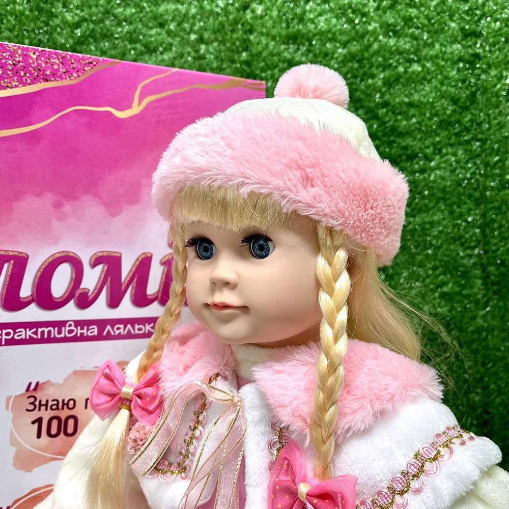 Лялька м'яконабивна Соломія зі звуковими ефектами 35 віршів рус 56см Вид 1 (M 5748 I UA) Чернигов - изображение 7