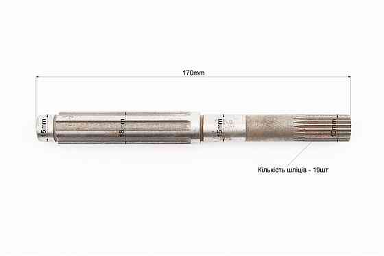 Вал первинний (шліц під шків - трикутні Z-19), Тип 2 Киев