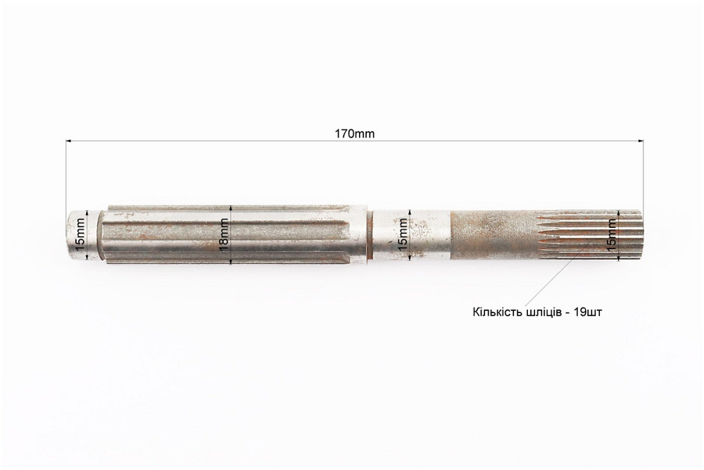 Вал первинний (шліц під шків - трикутні Z-19), Тип 2 Киев - изображение 2