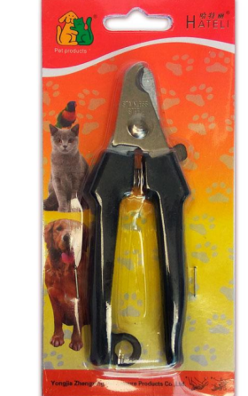 Кігтеріз малий 12.5см 25-26 Вінниця