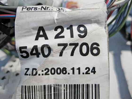 Mercedes-Benz  A2195404306 Джгут підкапотної електропроводки CLS C219 Одеса