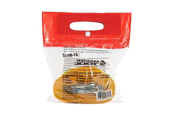 Трос буксировочный 5 м MASTERTOOL 4.5 т 5 м 60 мм полиэстер 81-0304 Ровно