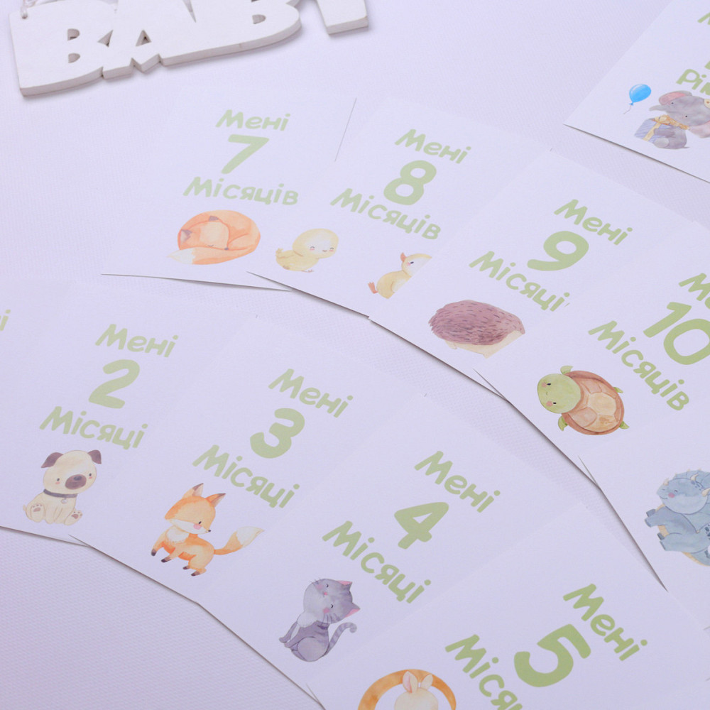 Картки для щомісячних фото малюків Тернополь - изображение 7