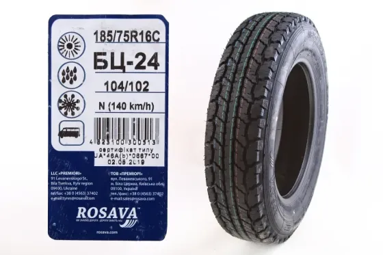 Шина 185/75R16C всесезонна 104/102N Rosava BЦ-24 Вінниця