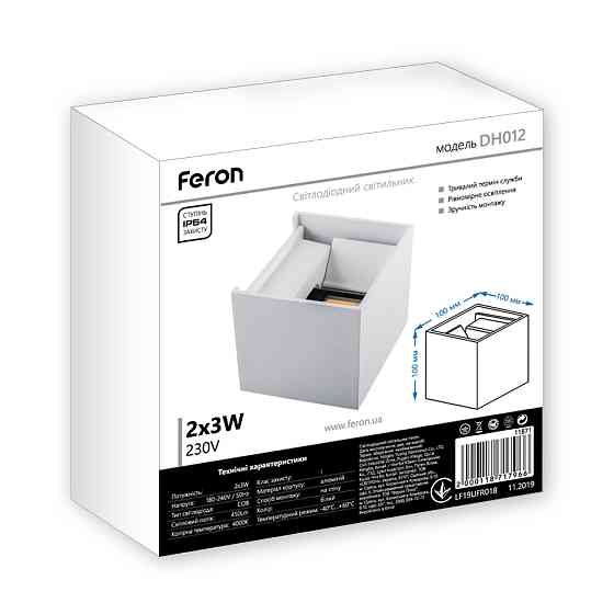 Архітектурний світлодіодний накладний світильник Feron DH012 6Вт 4000K білий Харьков