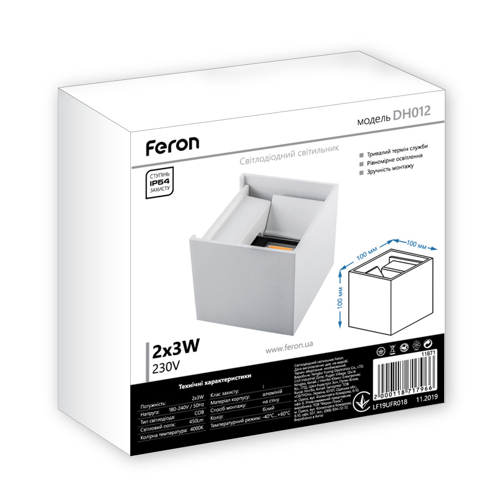 Архітектурний світлодіодний накладний світильник Feron DH012 6Вт 4000K білий Харків - фото 3