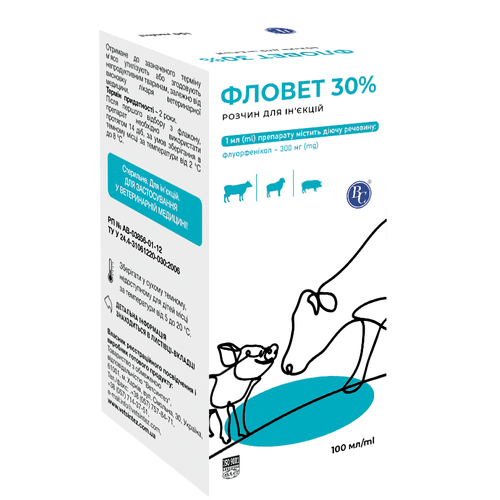 Фловет 30% для инъекций 100 мл Ветсинтез (фторфеникол) Винница - изображение 1