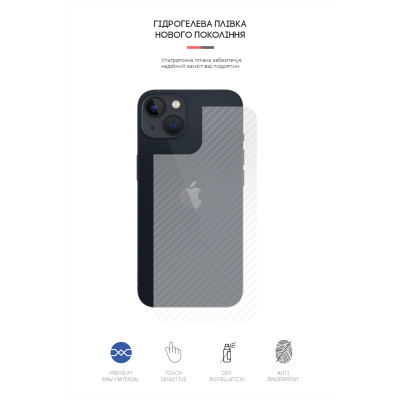 Плівка захисна Armorstandart back side Apple iPhone 13 mini Carbone Transparent (ARM61070) Вінниця - фото 2