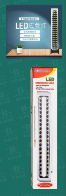 Світлодіодний вбудований акумулятор Ліхтарик TORCH AST-722 Одеса - фото 8