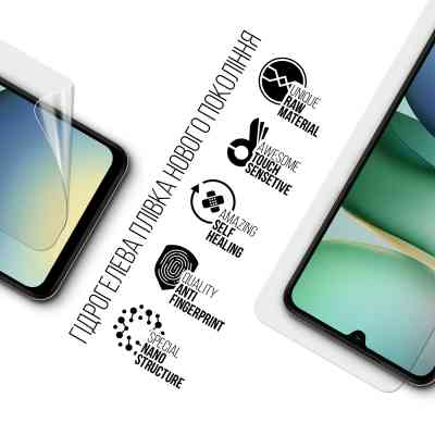 Плівка захисна Armorstandart Xiaomi Redmi A5 4G (ARM84714) Вінниця