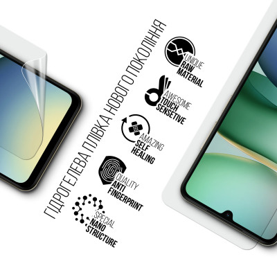 Плівка захисна Armorstandart Xiaomi Redmi A5 4G (ARM84714) Вінниця - фото 2