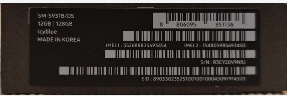 Samsung galaxy s25 12/128 GB SM-S931B/DS гарантія. Київ - фото 1