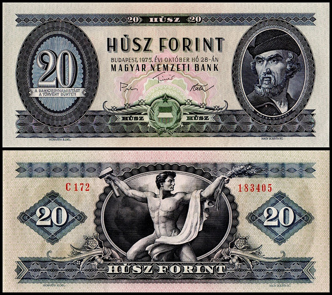 Венгрия / Hungary 20 forint 1975 Pick 169f UNC Полтава - изображение 1
