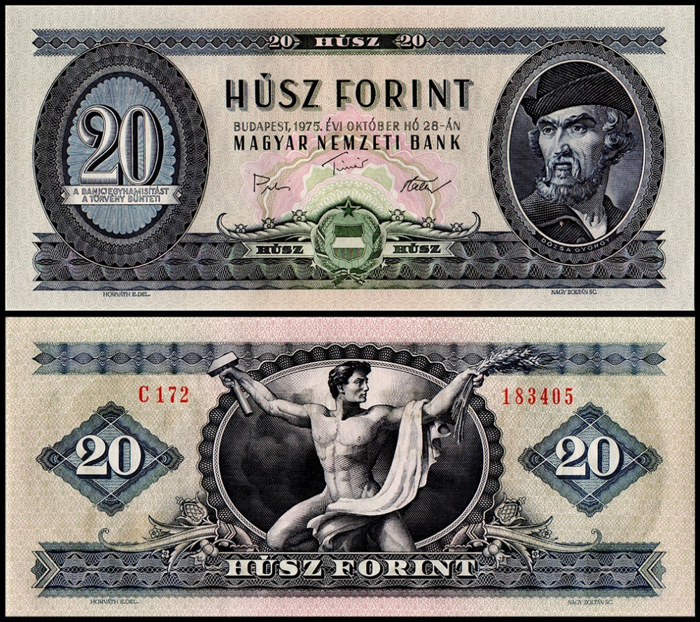 Венгрия / Hungary 20 forint 1975 Pick 169f UNC Полтава - фото 1