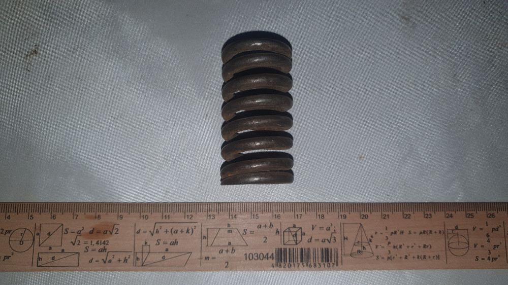 Пружина сжатия 32х61х5 мм. СССР. Харьков - изображение 1