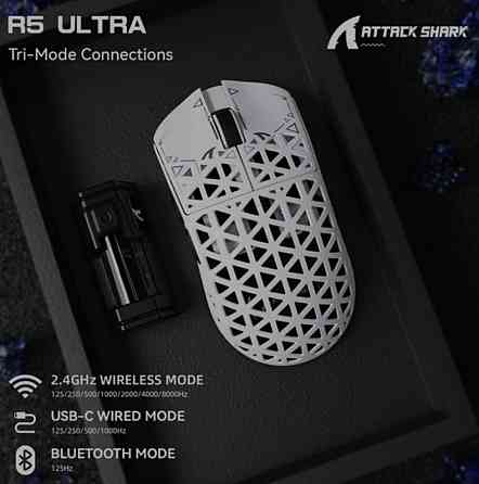 Топова миша Attack Shark R5 Ultra 42000dpi 8К карбон 39 грам. Харків