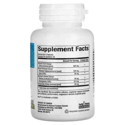 Витаминно-минеральный комплекс Natural Factors Поддержка вен для женщин, WomenSense, VeinSense, 60 вегетариански (NFS-04943) Винница