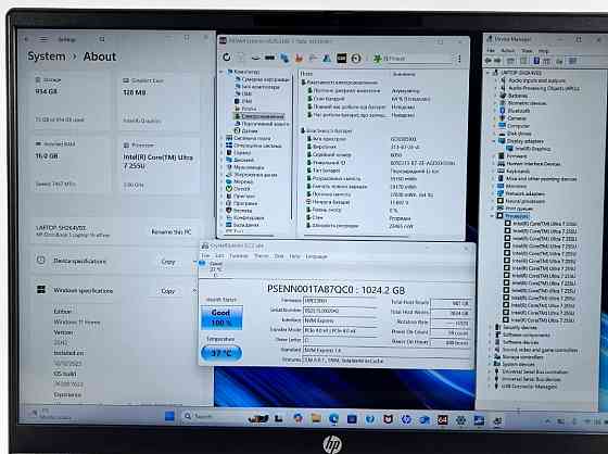 HP OmniBook 5 16-af1017wm Ultra 7 255U 16GB 1TB SSD Гарантия. Харьков