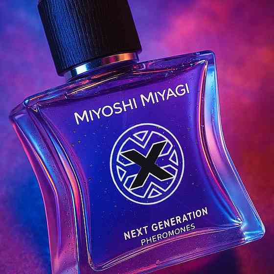 Мужские духи с феромонами - Miyoshi Miyagi Next, 50 мл Sex Aura Киев