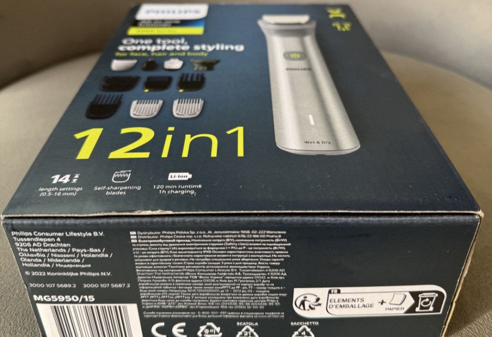 Універсальний Тример Philips МG 595015 серії 5000 (12-в-1) Київ - фото 4