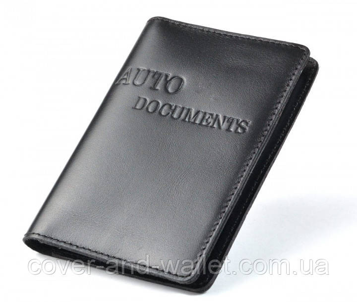 Обкладинка для авто документів з натуральної шкіри чорного кольору ST Leather Київ - фото 1