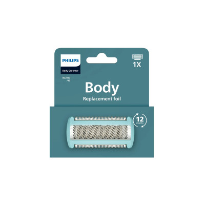 Аксессуары к электробритвам Philips BG2010/43 Винница - изображение 7