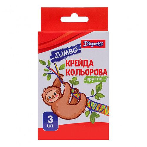 Крейда кольорова 3 шт. 