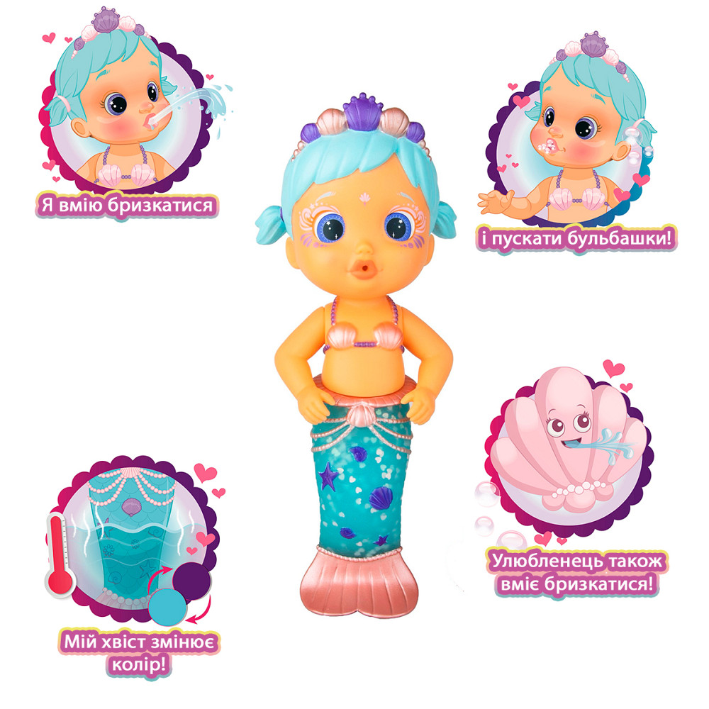 Лялька Bloopies – Русалонька Лавлі Днепр - изображение 2