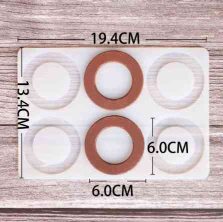 Формочка для шоколада Круги 194 на 134 мм серый Киев