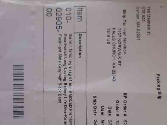 Смарт- часы Garmin Fenix 8,51mm. Киев