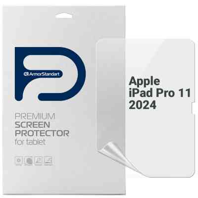 Плівка захисна Armorstandart Anti-Blue Apple iPad Pro 11 2024 (ARM74651) Вінниця