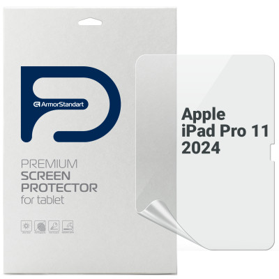 Пленка защитная Armorstandart Anti-Blue Apple iPad Pro 11 2024 (ARM74651) Винница - изображение 1