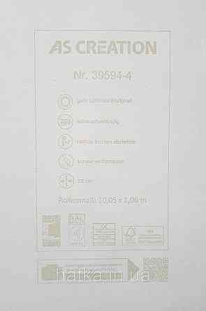 Шпалери вінілові на флізеліні AS creation Amber метрові 1.06Х10 структурні кора дерева чорні беж з глянцем Київ