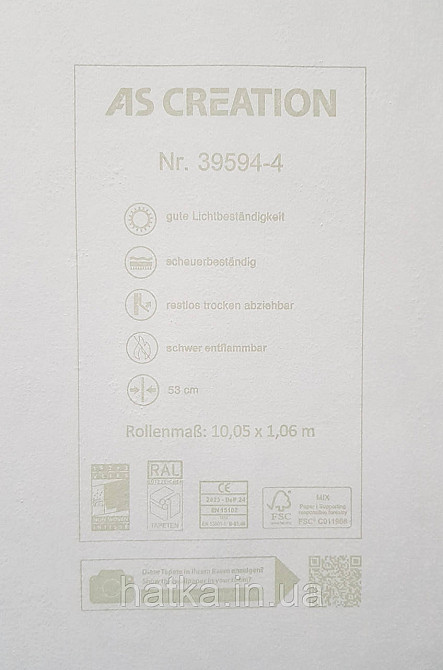 Шпалери вінілові на флізеліні AS creation Amber метрові 1.06Х10 структурні кора дерева чорні беж з глянцем Київ - фото 5