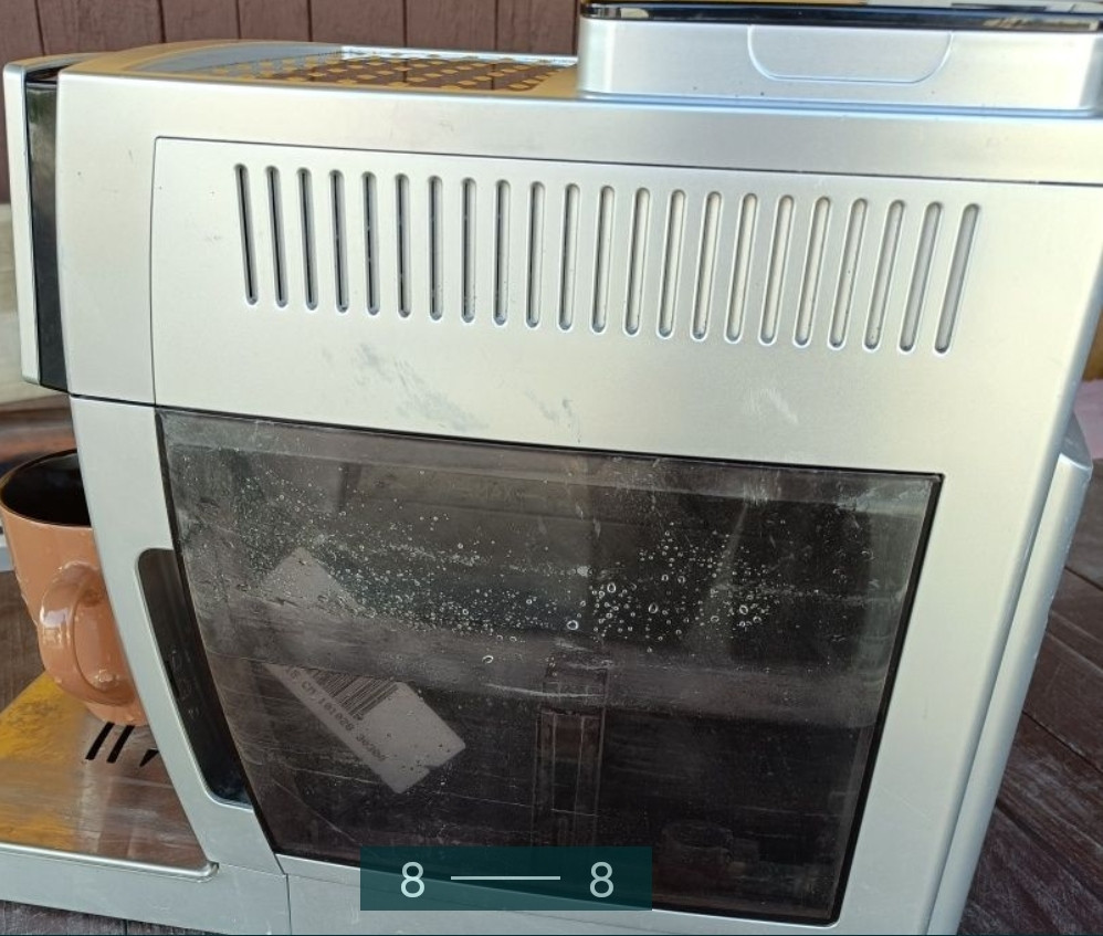 Кофеварка Delonghi Харків - фото 1