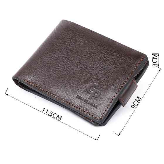 Портмоне горизонтальное Amico на магните на два отделения GRANDE PELLE 11321 Коричневое Киев