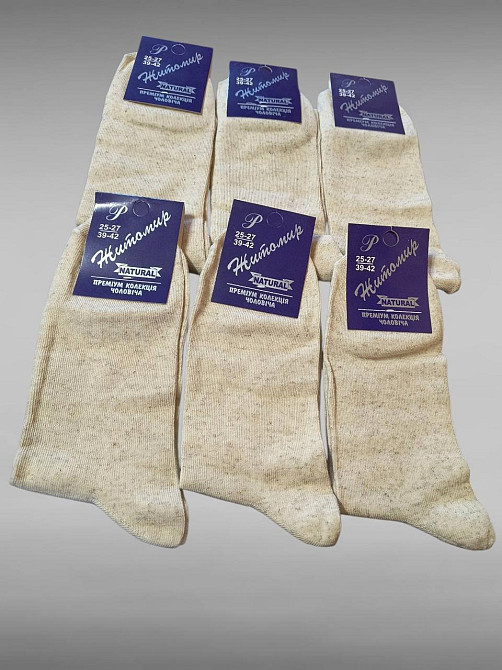 Носки мужские средние по высоте из льна. Житомир. Набор 6 шт в упаковке Киев - изображение 5