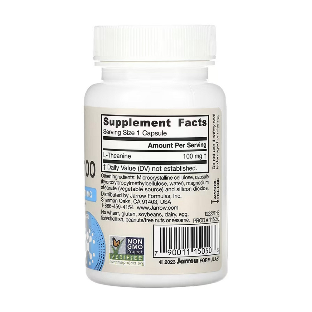 Theanine 100mg - 60 vcaps Київ - фото 2