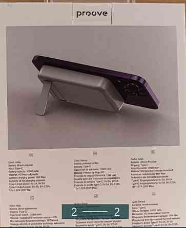 Павербанк із бездротовим Заряджанням для Айфона Київ